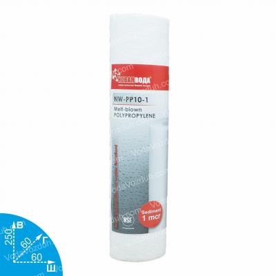 Новая Вода NW-PP10-1 полипропиленовый картридж VodaVozduh